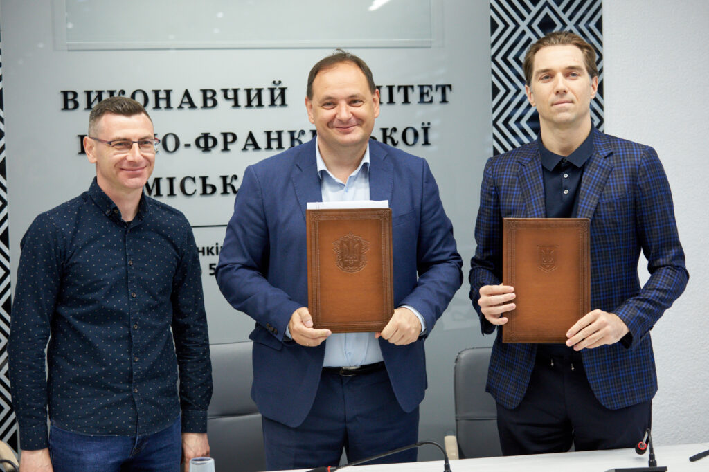 EasyPay підписав меморандум з Івано-Франківськом про співпрацю. Відтепер компанія займатиметься модернізацією транспортної інфраструктури.