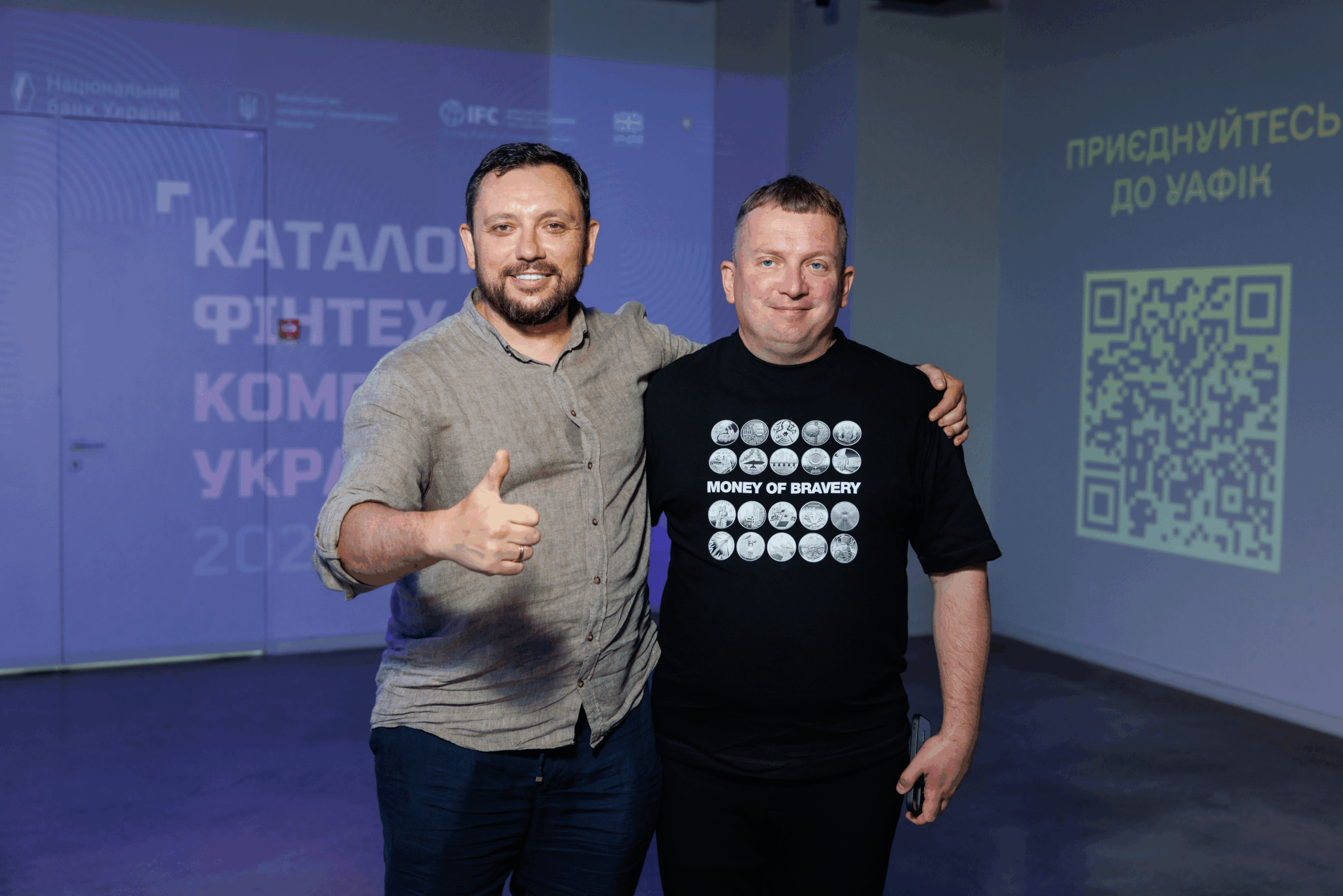 EasyPay у Каталозі фінтех-компаній України