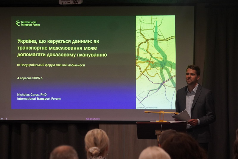 Uzhhorod Urban Mobility Forum 2025