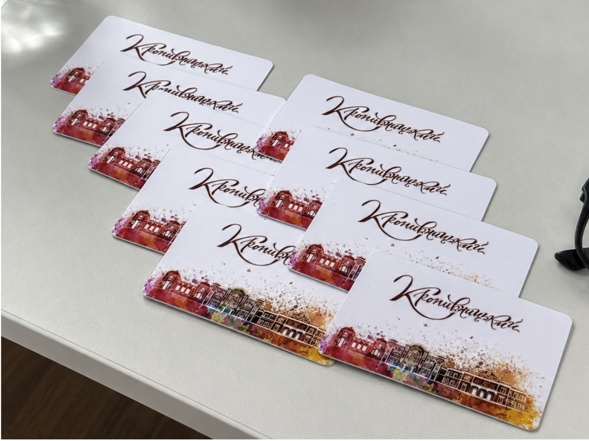 Картка мешканця Кропивницького